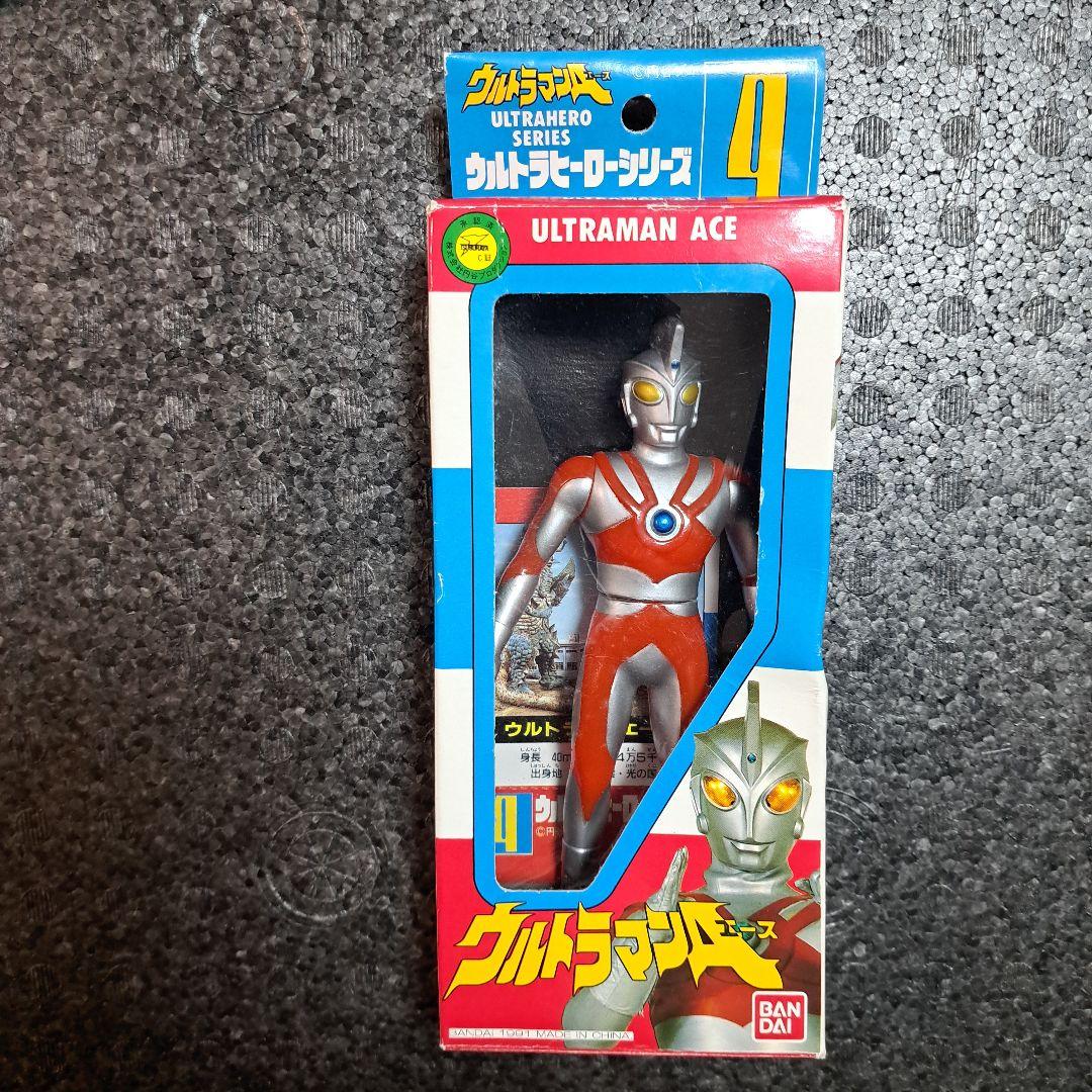 ヨヘ様 リクエスト 2点 まとめ商品