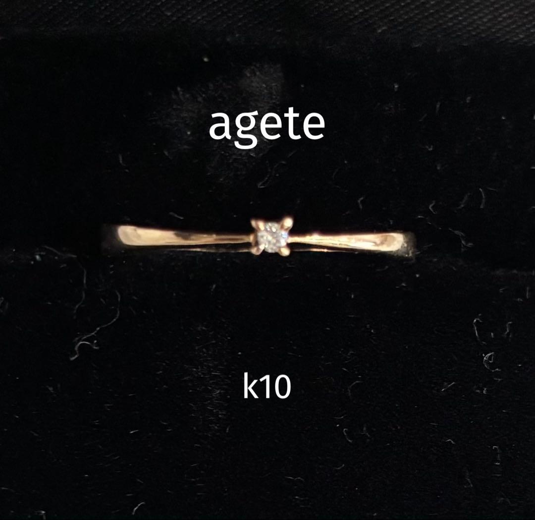 apete k10 ゴールド　ダイヤモンドリング