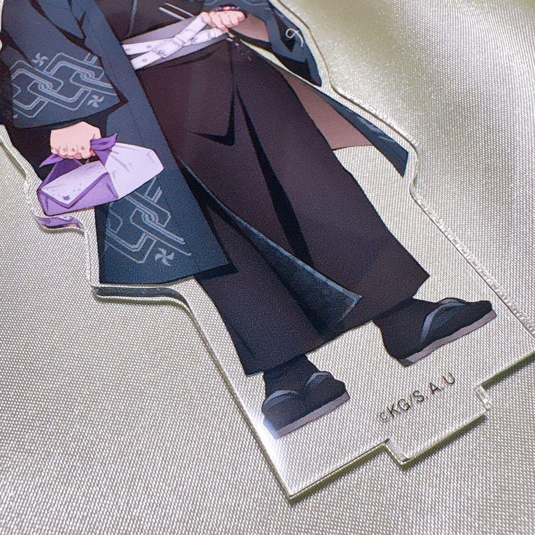 鬼滅の刃 不死川実弥 ナンジャタウン いこいの里巡り 憩いの里 アクリルスタンド