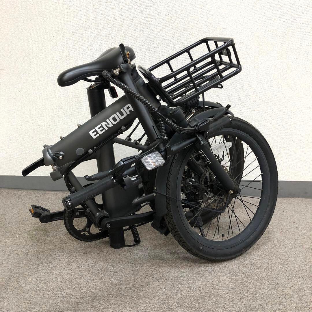 EENOUR 折りたたみ電動アシスト自転車　C4 20インチ　7段変速
