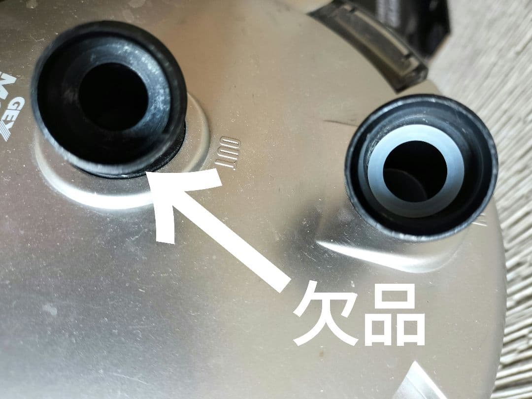 ガラス水槽　外部フィルター　LED照明 　ろ材　セット　水槽セット