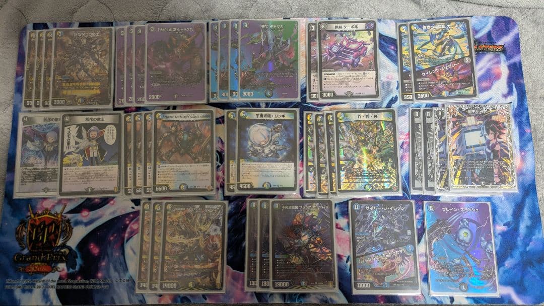 4cゼーロデッキ