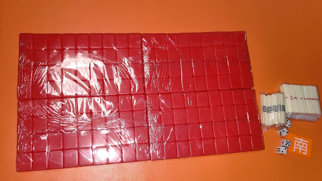 麻雀牌　点棒付き　麻雀セット　実践麻雀牌　4人打ち　持ち運び　便利【消毒済】