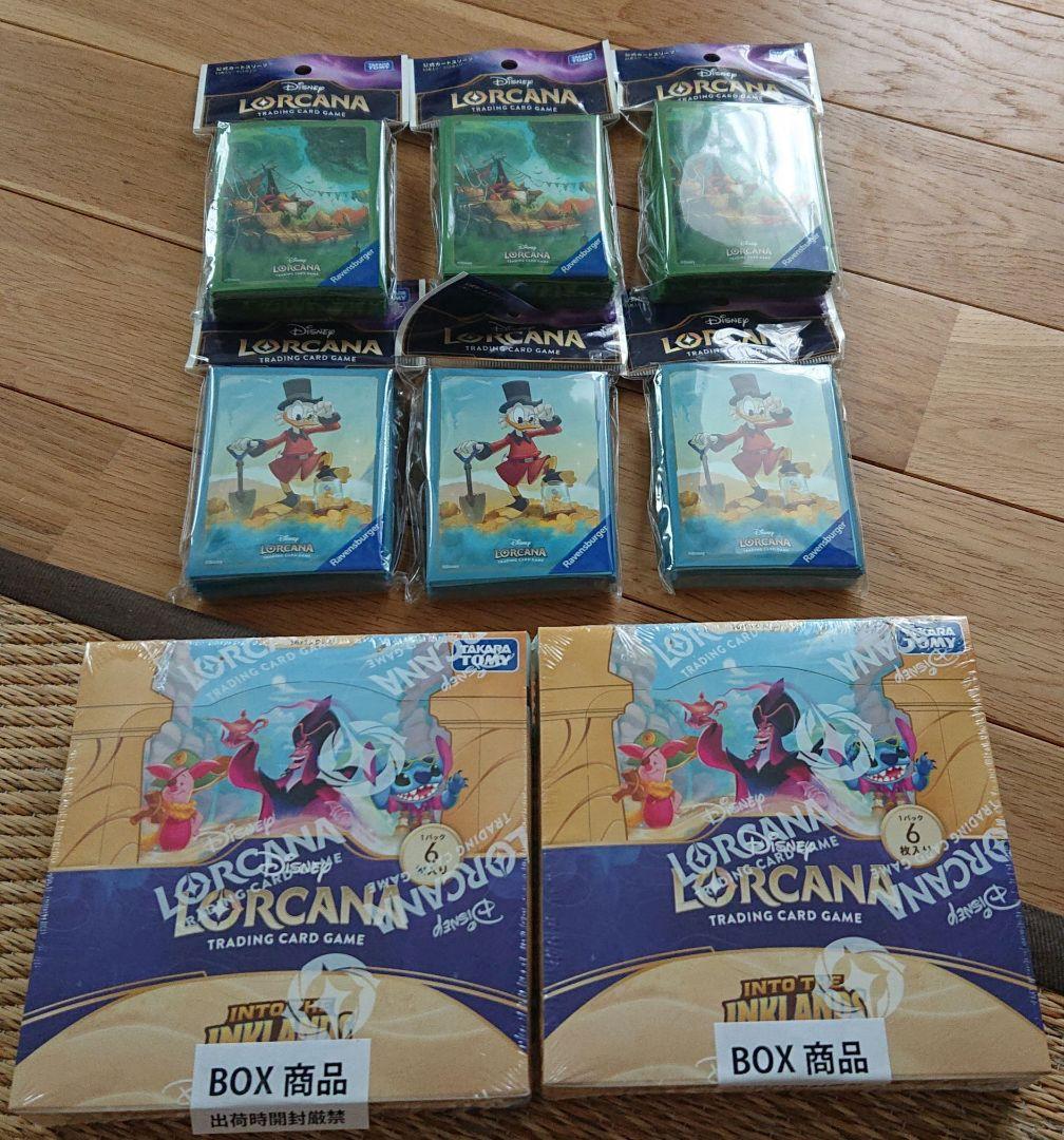 ディズニー・ロルカナ・ ブースターパック インクランド探訪2個 スリーブ6個