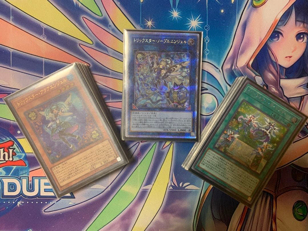 【高レート】遊戯王 トリックスター デッキ ノーブルエンジェル 25th