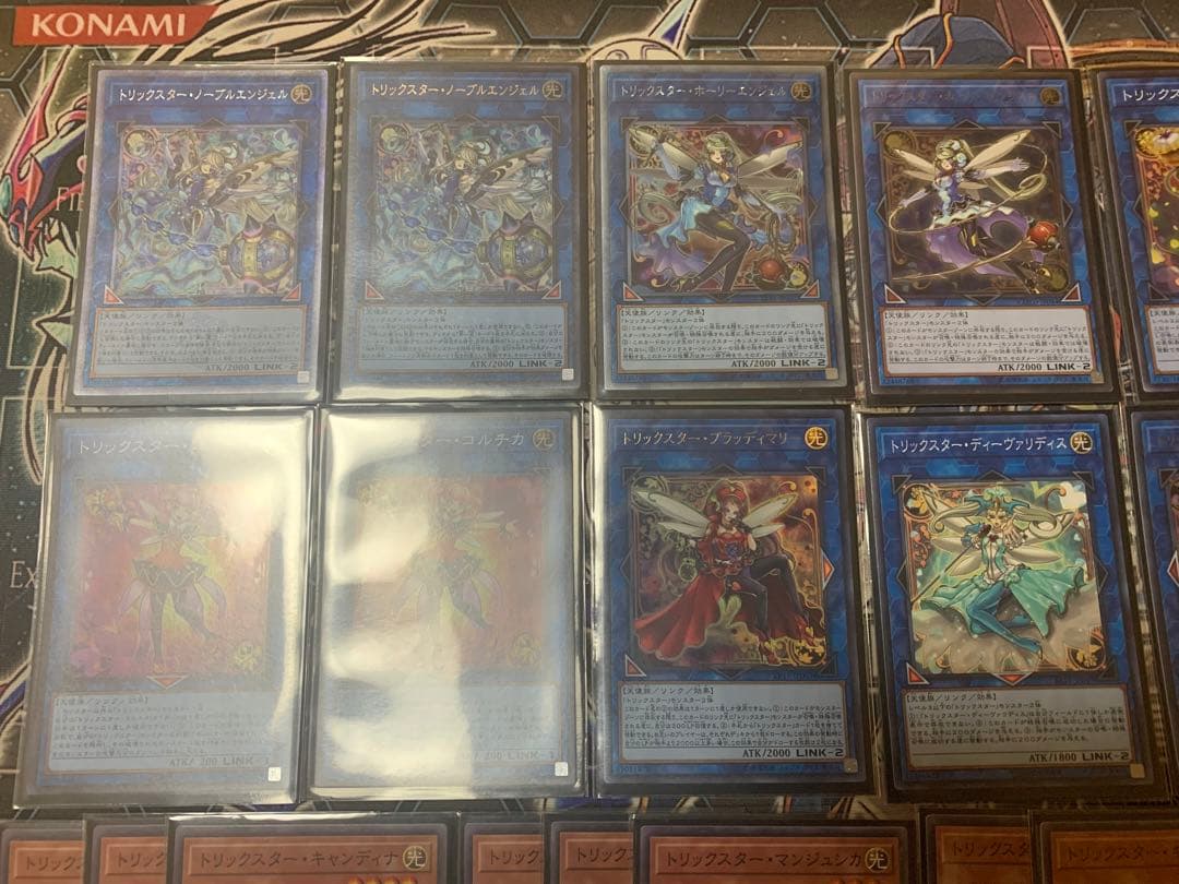 【高レート】遊戯王 トリックスター デッキ ノーブルエンジェル 25th