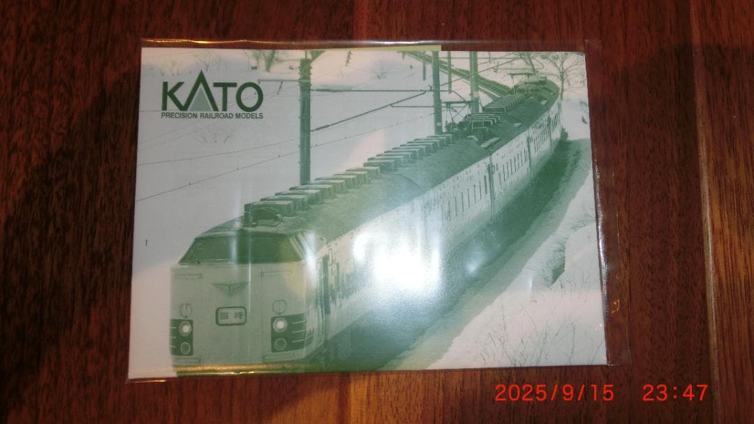 KATO Nゲージ 581・583系 12両編成セット（リニューアル版）