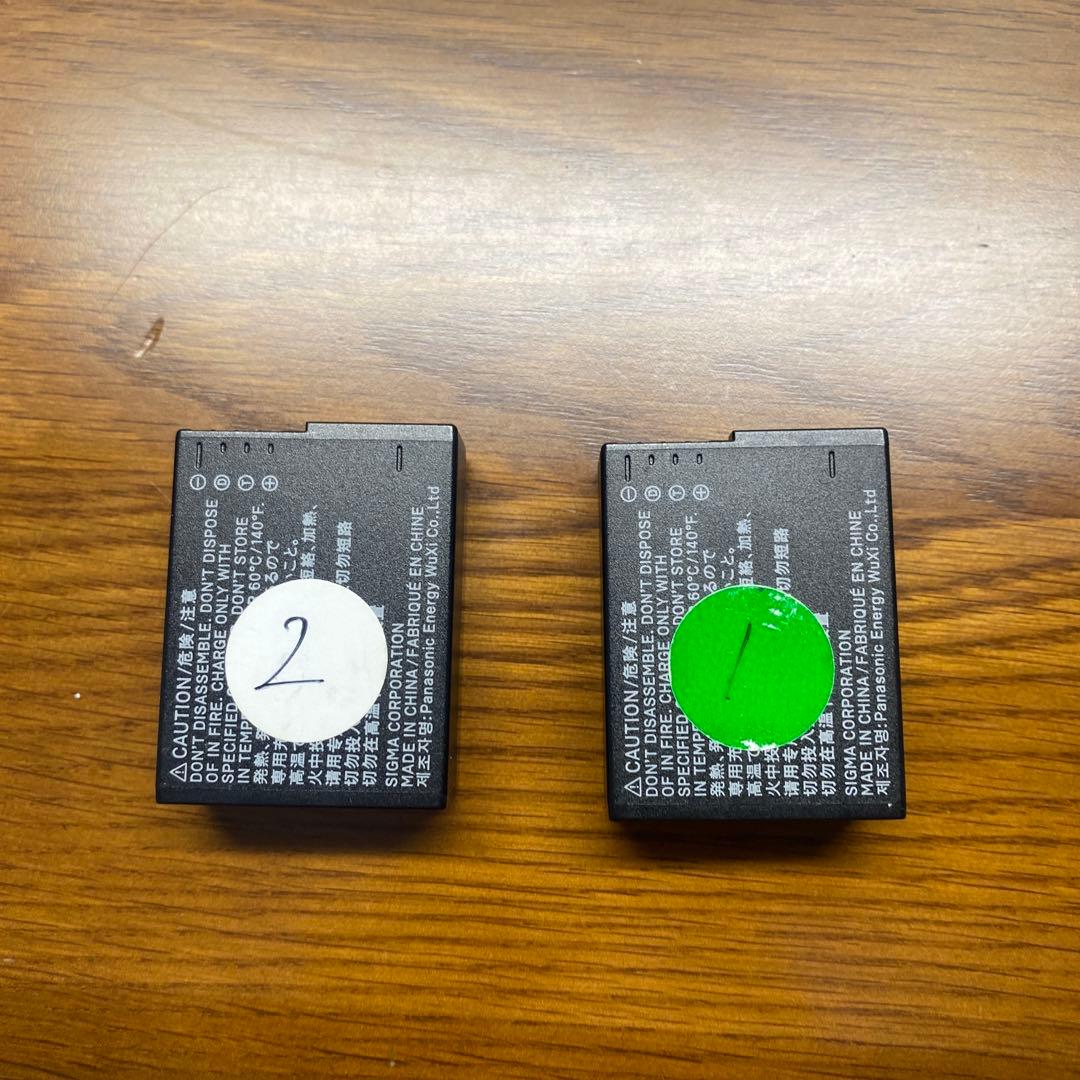 SIGMA fp ボディ グリップ セット