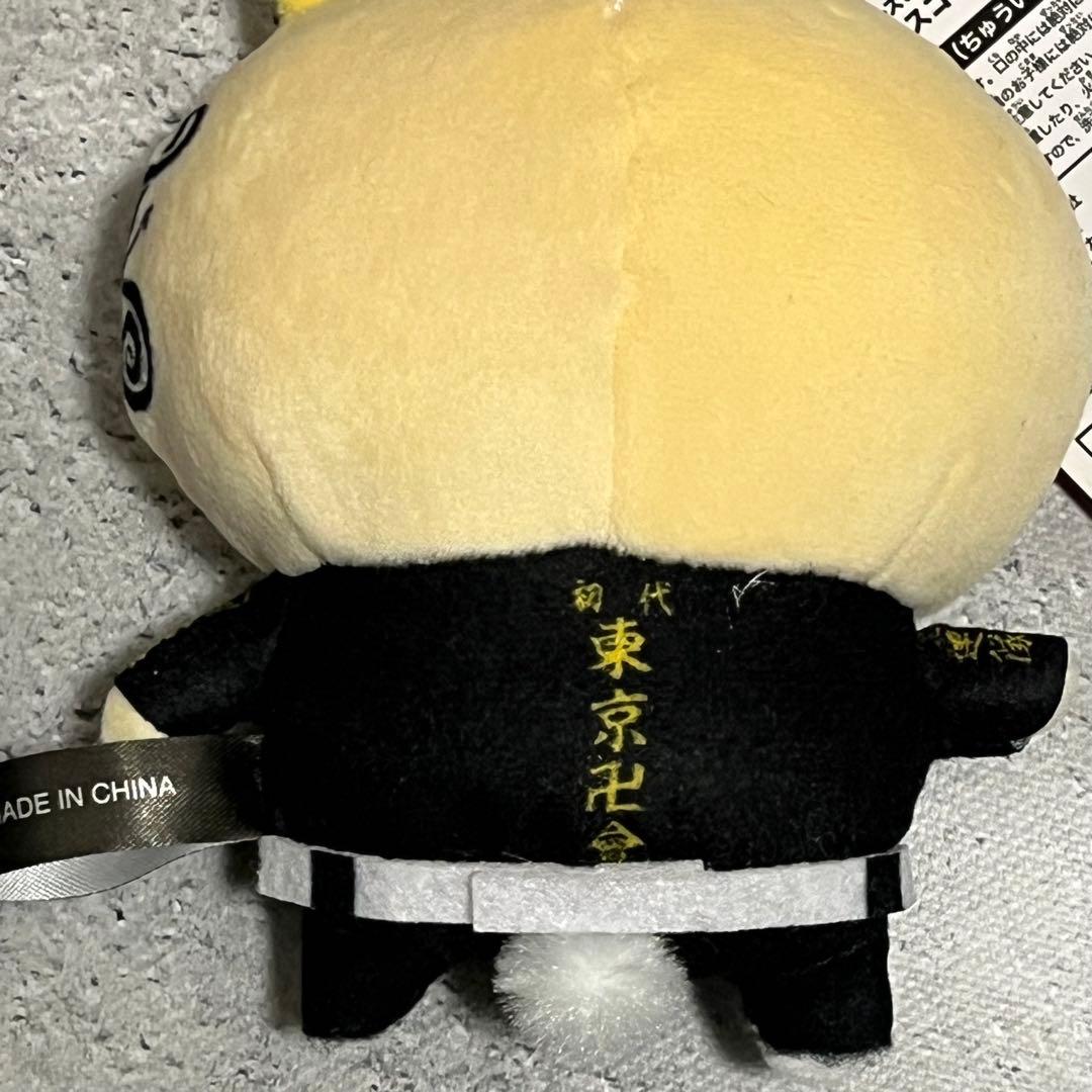 ちいかわ　東京リベンジャーズ　コラボ　マスコット　うさぎ