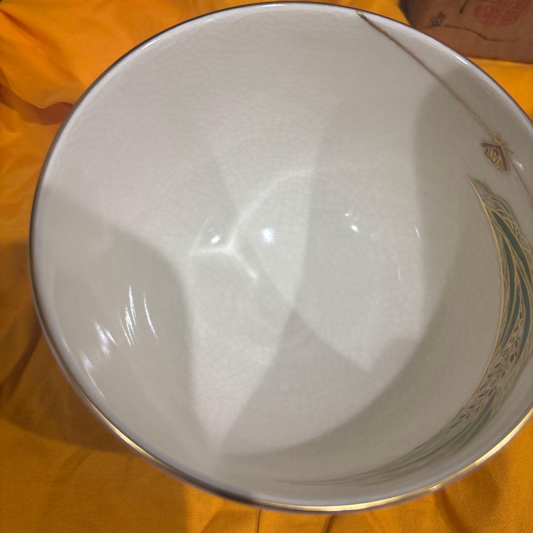 清閑寺窯の四代目杉田祥平作　色絵秋稔画茶碗