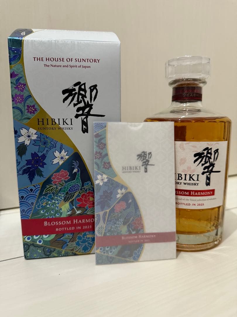 サントリー 響 BLOSSOM HARMONY 2025