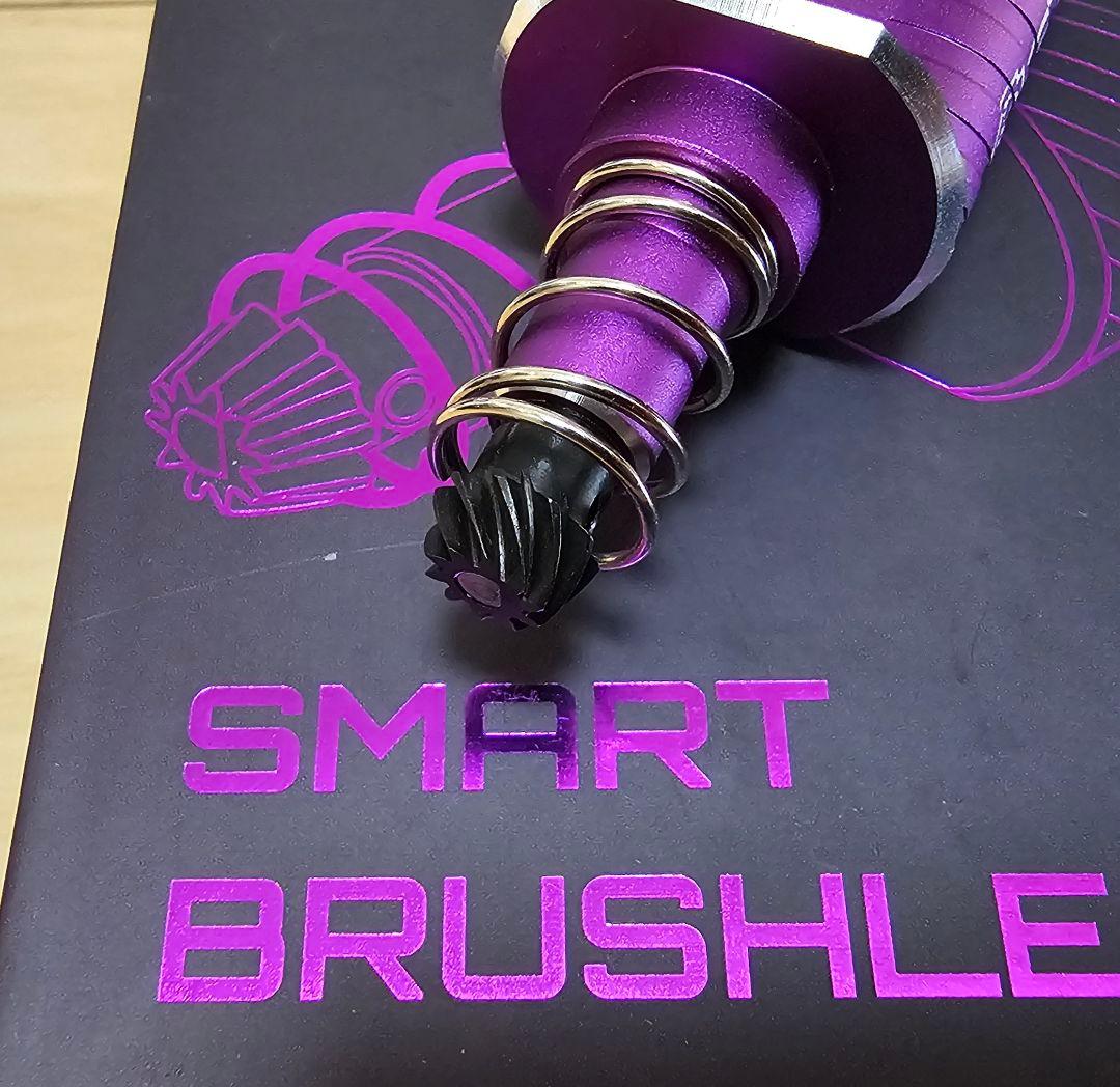 GATE G5 スマートブラシレスモーター SHS ヘリカルベベル ピニオン交換