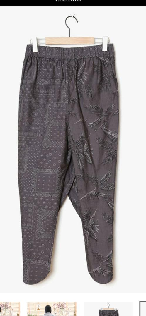 stof　ストフ　サルエルパンツ　ベッドサイドドラマ