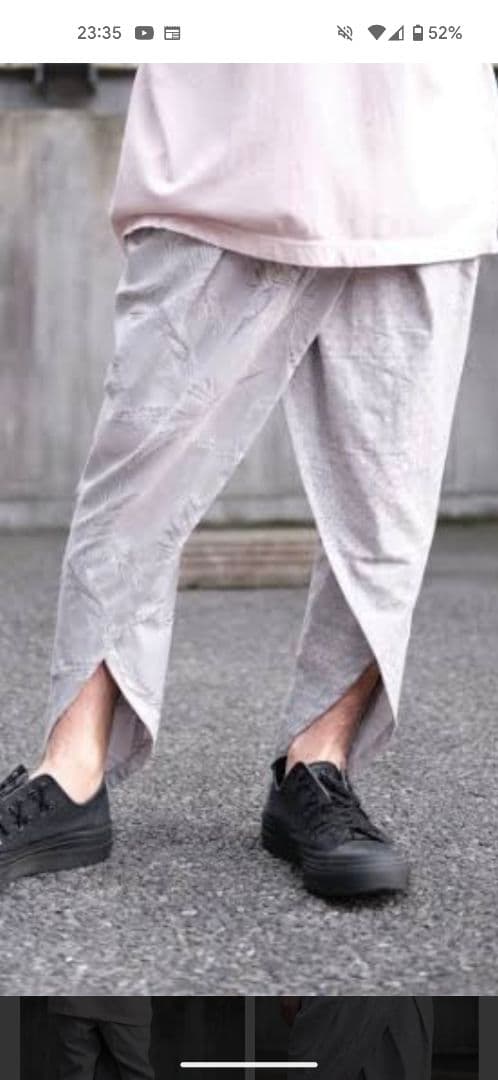 stof　ストフ　サルエルパンツ　ベッドサイドドラマ