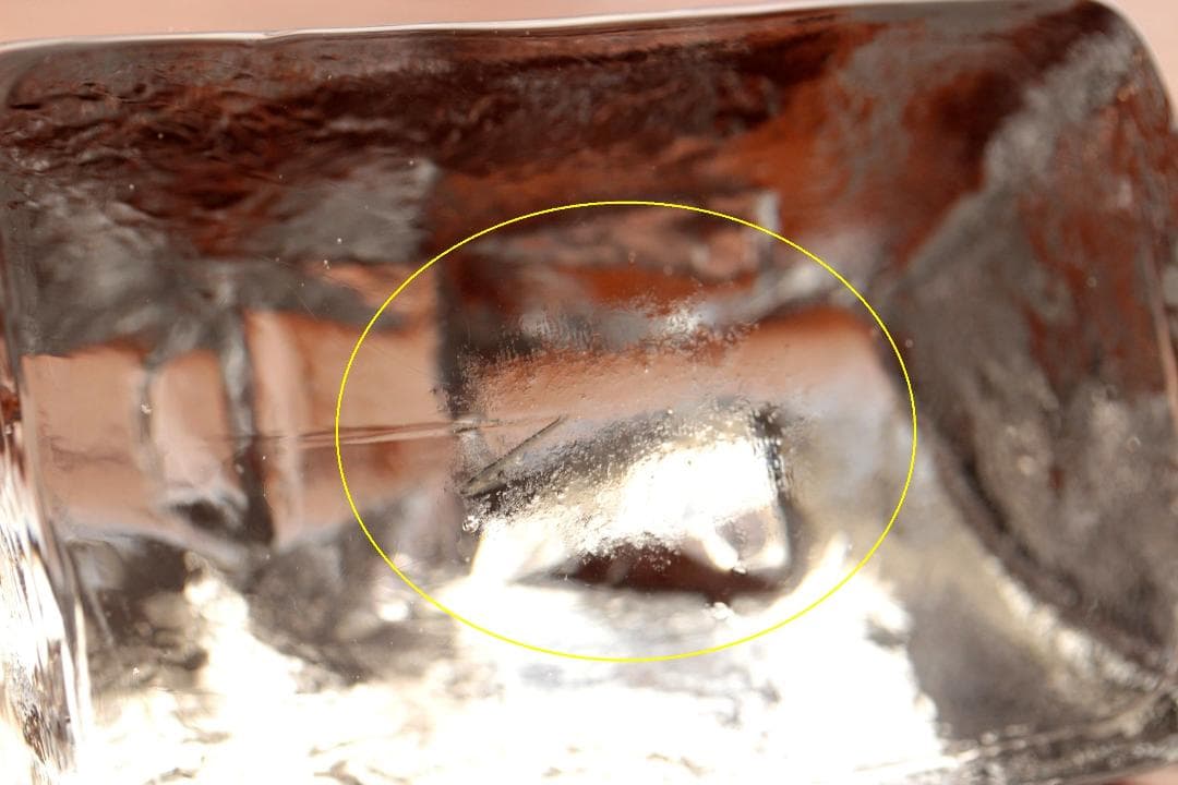 Erik Hoglund エリックホグラン ガラスオブジェ 50247