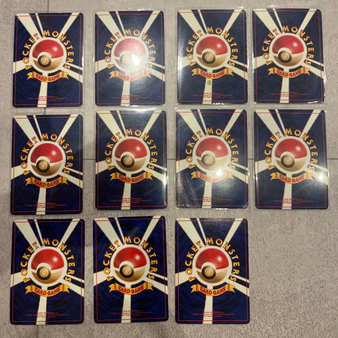 ポケモンカード　 セット　値下げ　旧裏