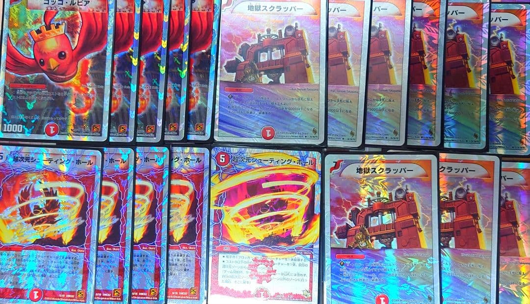 デュエルマスターズ　銀枠　まとめ売り