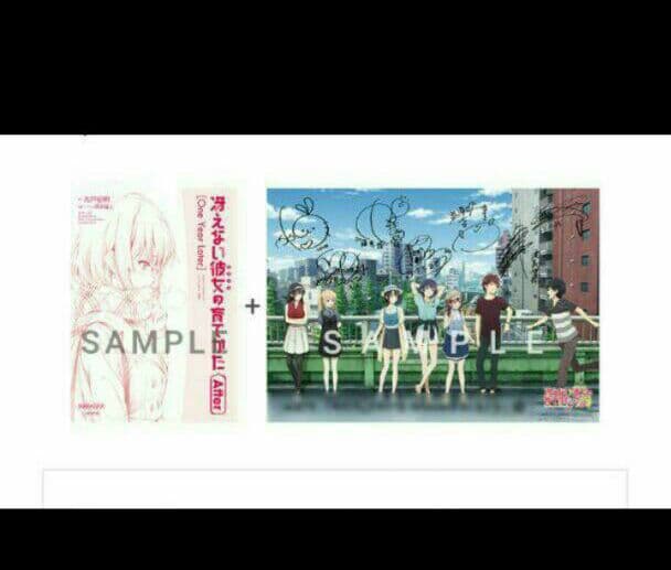 冴えない彼女の育てかたfine 来場者特典フルコンプセット