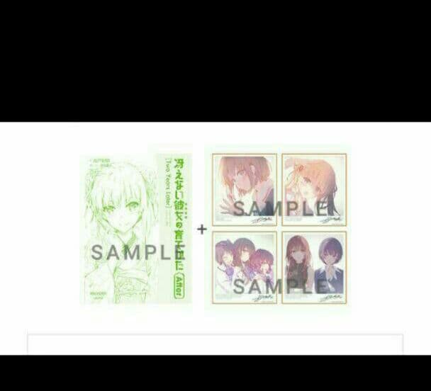 冴えない彼女の育てかたfine 来場者特典フルコンプセット