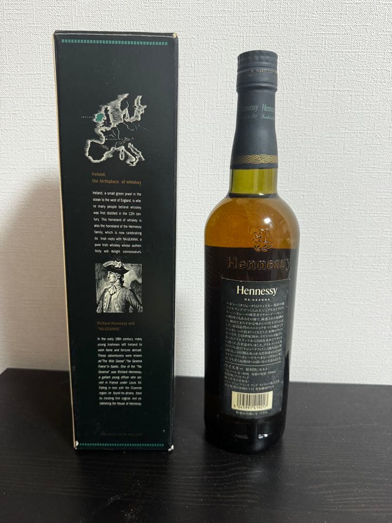 ヘネシー ナジェーナ ウイスキー Hennessy ピュアモルト 古酒 箱付