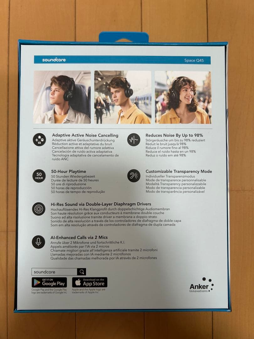 【値下げ中】soundcore SPACE Q45 ワイヤレスヘッドフォン