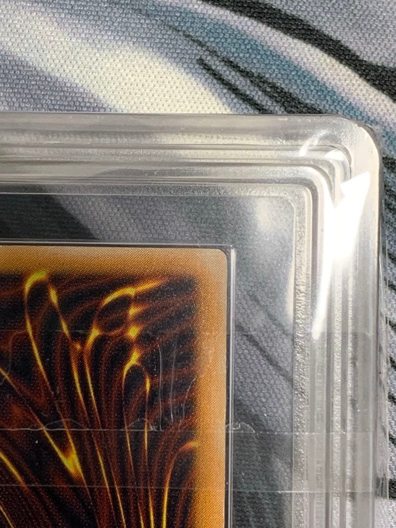 ◆ARS9◆青艶　青眼の白龍　SM-51 旧レリーフ