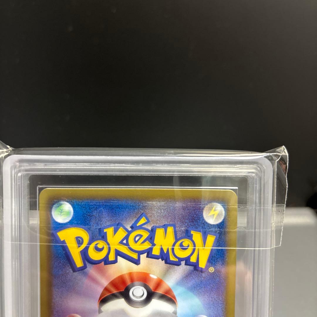 レックウザ　信長の野望　色違い　144/BW-P ARS10 鑑定書付き