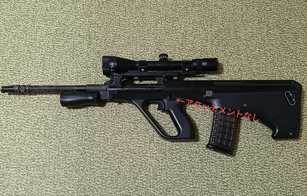 東京マルイ　電動トイガン