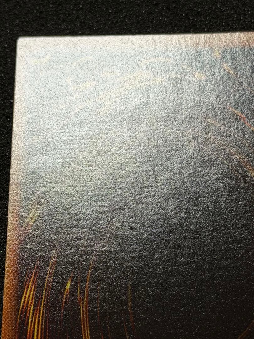 破滅の女神ルイン レリーフ