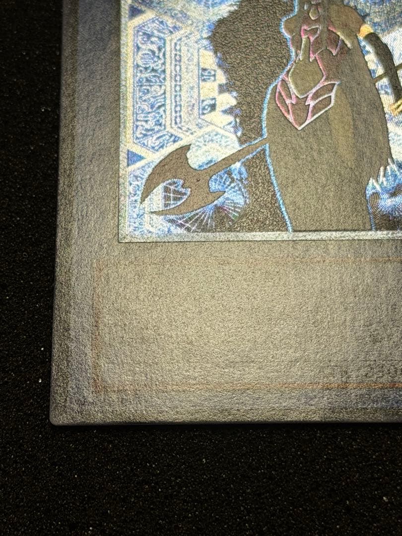 破滅の女神ルイン レリーフ