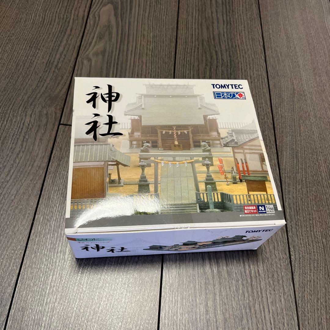 【未開封】TOMYTEC ジオコレ 建物コレクション 神社