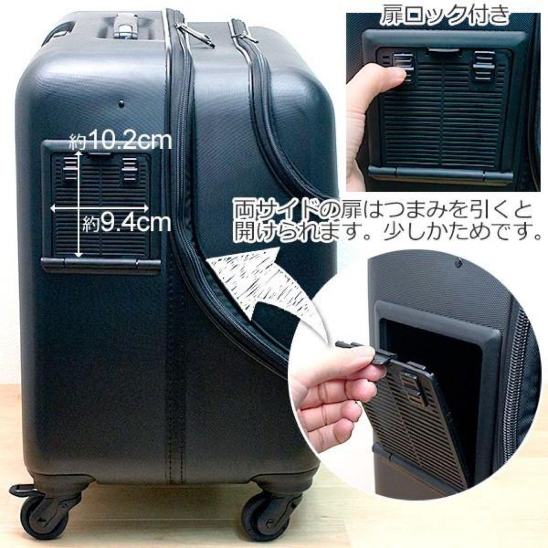 GEX OSOTOキャリー roller ローラー L ブラック