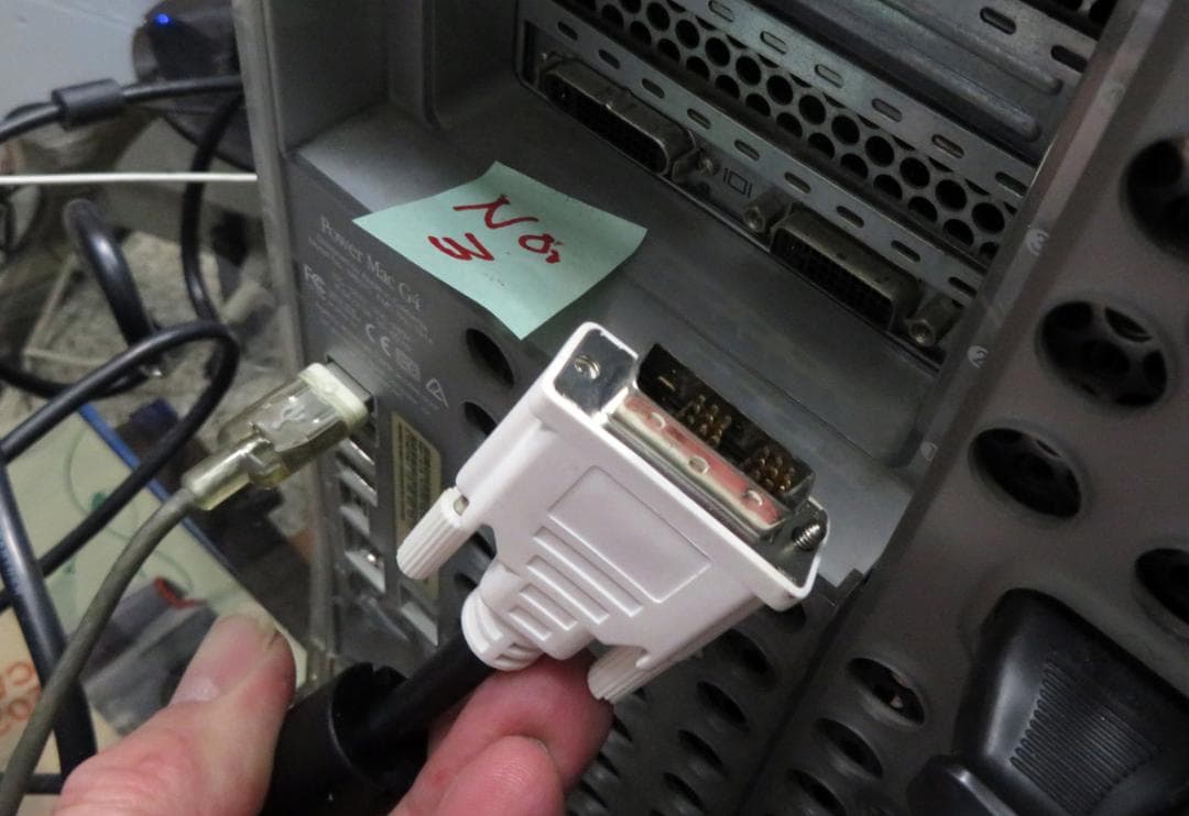 PowermacG4 MDD　1.0G*2　OS10.43　起動確認済　No.3