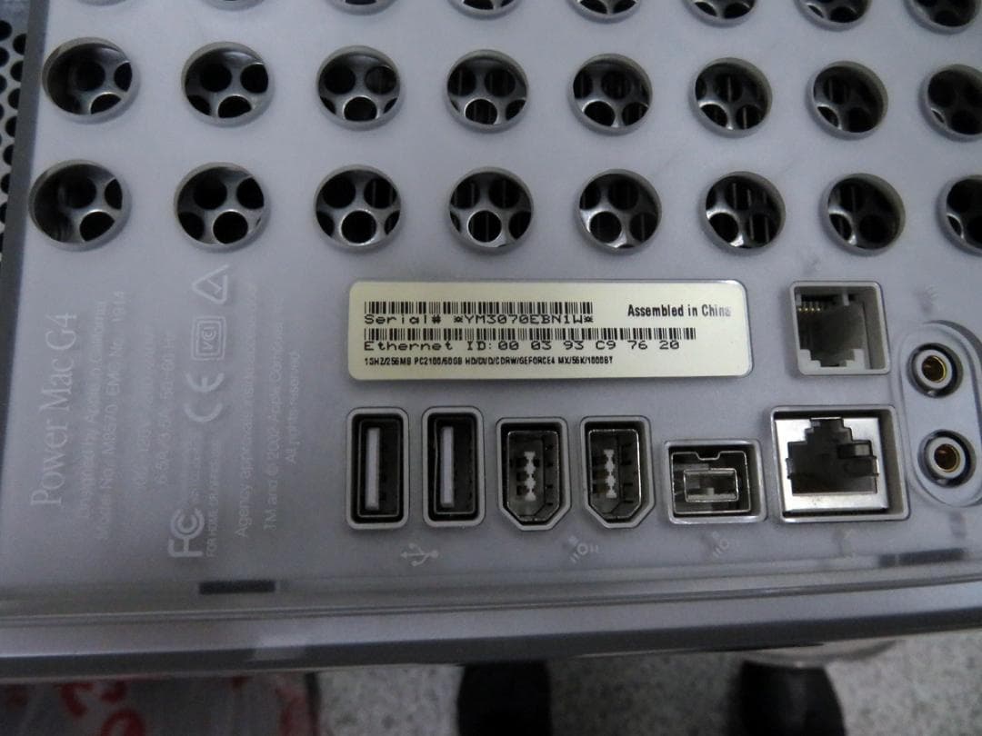 PowermacG4 MDD　1.0G*2　OS10.43　起動確認済　No.3