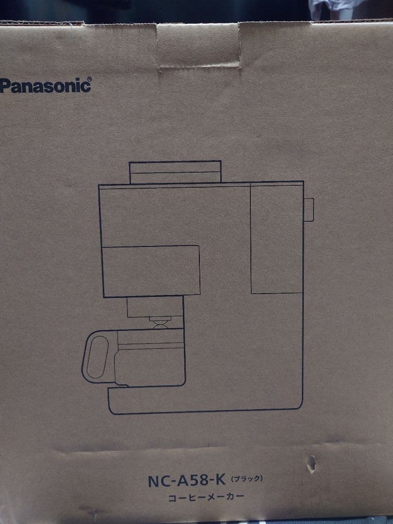 NC-A58-K(ブラック)