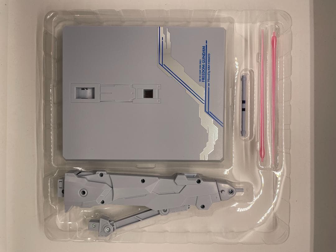 メタルビルド フリーダムガンダム CONCEPT 2  SPARKLE