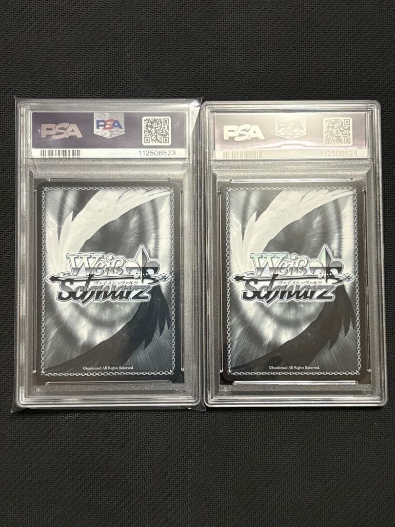 アーリャ　sr ２枚セット　PSA10 ヴァイスシュバルツ