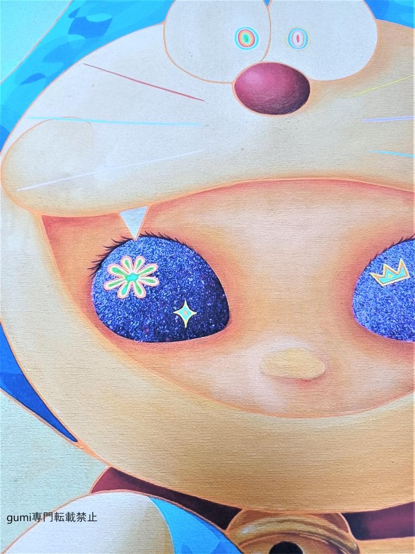 RYOL アートプリントDoraemon On Felix Silhouette