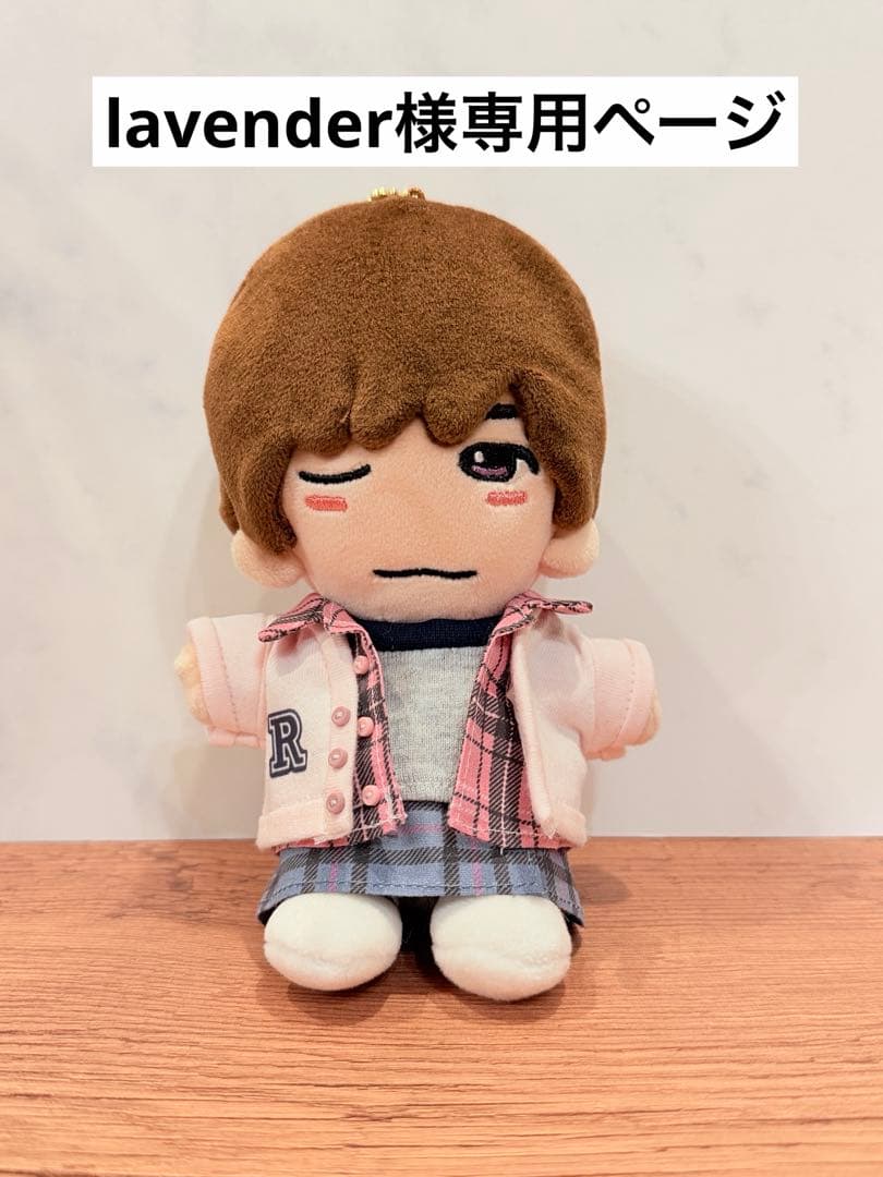 【オーダー】ぬい服　山口くんはワルくない