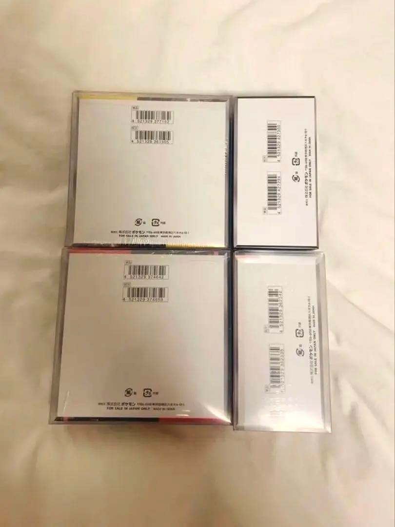 ポケモンカード 4BOXまとめ売り シュリンク付き