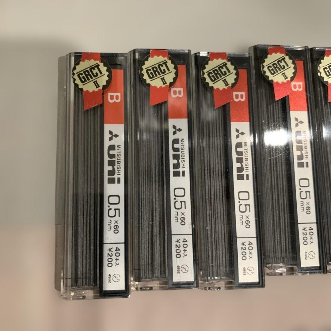 まとめ売り　シャープペンシル　替芯　赤ペン　青ペン　大量　文房具　筆記具