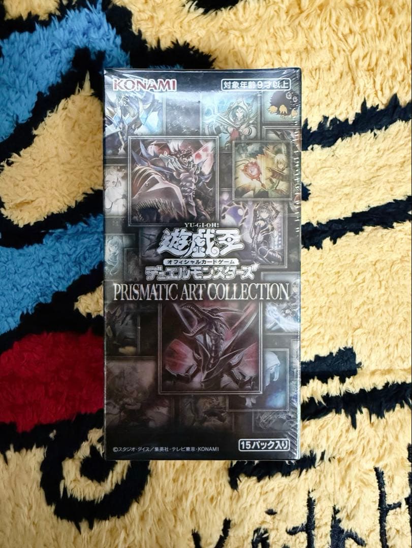 【新品未開封】遊戯王 PRISMATIC ART COLLECTION