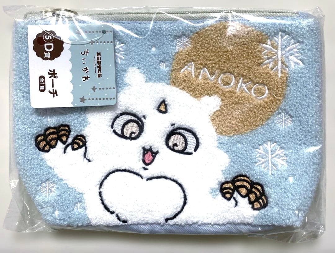 ちいかわグッズ　まとめ売り　エニマイ 一番くじ