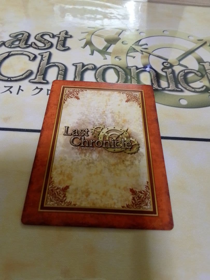 ラストクロニクル　救聖女　レティシャ　クロノレア