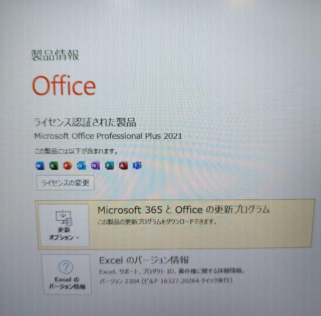 【美品】NEC VersaPro VKT10C-7 Core i5 10210Y