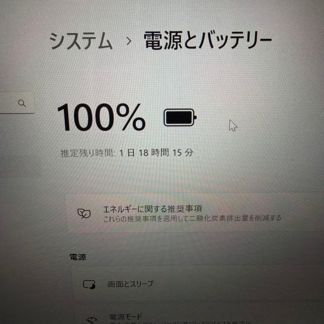 Windowsノート本体 Lenovo ThinkPad X13 Gen2 Ryzen5 8g 256g