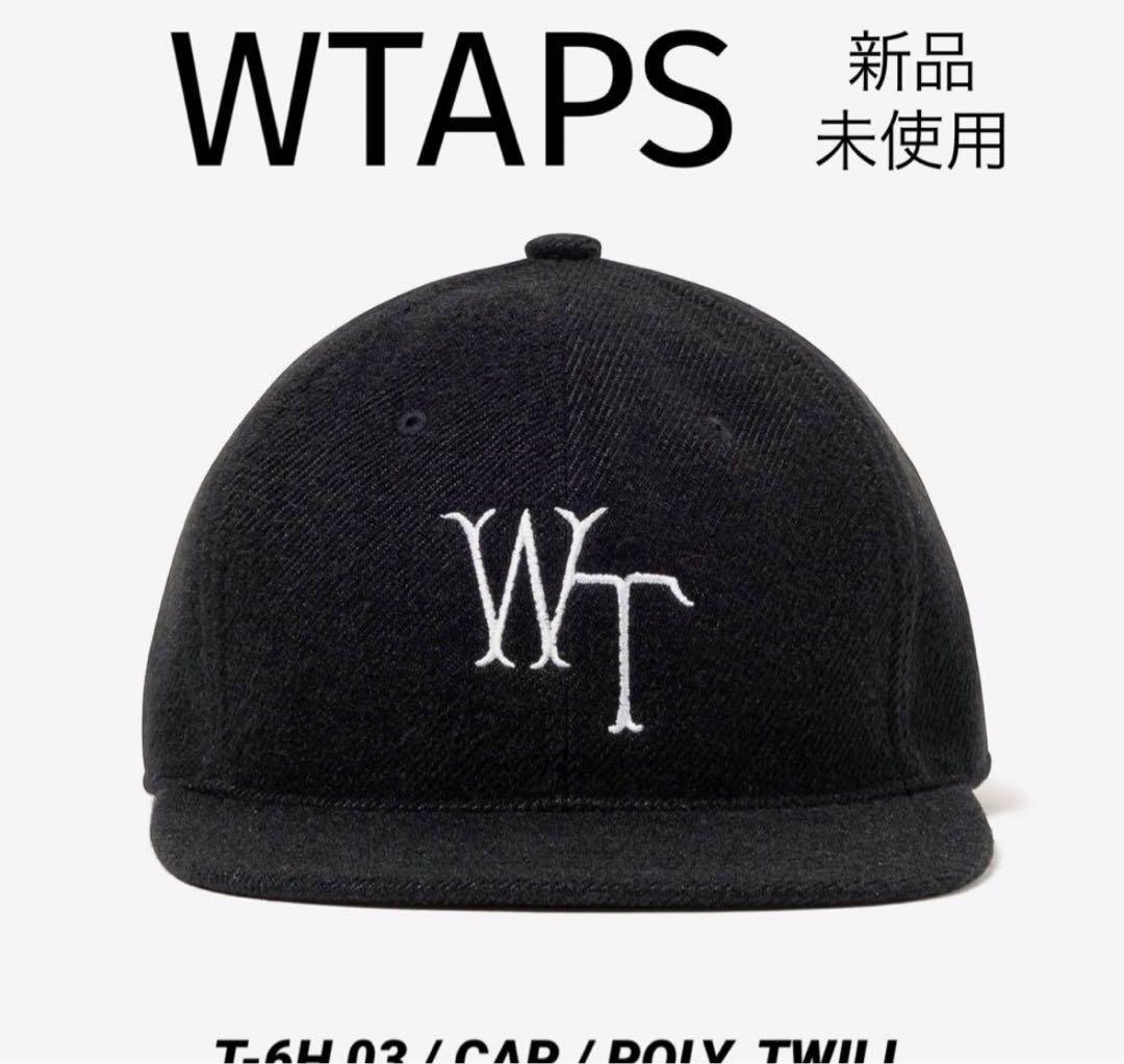 WTAPS T-6H 03 ブラック キャップ