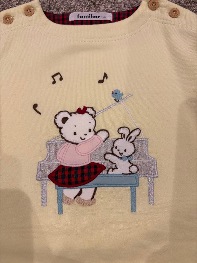 ファミリア　トレーナー　スウェット　今期　110 familiar