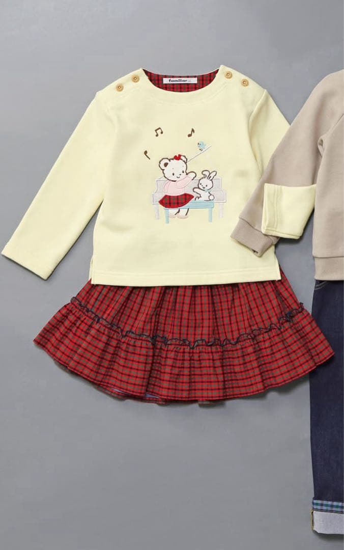 ファミリア　トレーナー　スウェット　今期　110 familiar