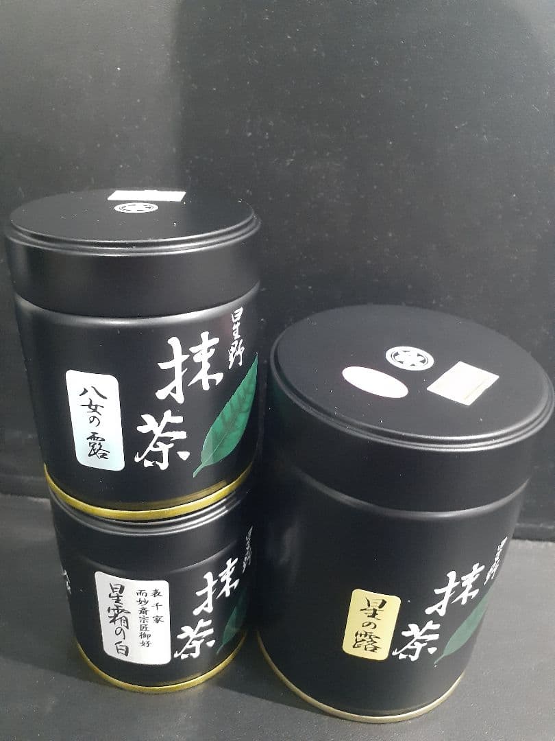 星野製茶園　星の露100g 八女の露　星霜の白30g 各1缶　計3缶セット